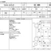 toyota liteace-truck 2004 -TOYOTA--Liteace Truck GK-KM85--KM85-0003473---TOYOTA--Liteace Truck GK-KM85--KM85-0003473- image 3