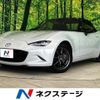 mazda roadster 2016 CFJ1640765 image 1