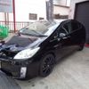 toyota prius 2010 CFJ1739123 image 15
