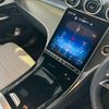 mercedes-benz glc-class 2024 CFJ1713172 image 14