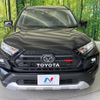 toyota rav4 2024 CFJ1725415 image 15