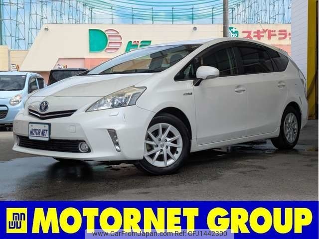 toyota prius-α 2012 -TOYOTA--Prius α DAA-ZVW40W--ZVW40-3009501---TOYOTA--Prius α DAA-ZVW40W--ZVW40-3009501- image 1