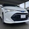 toyota estima-hybrid 2017 -TOYOTA--Estima Hybrid DAA-AHR20W--AHR20-7089262---TOYOTA--Estima Hybrid DAA-AHR20W--AHR20-7089262- image 27