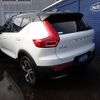 volvo xc40 2020 -VOLVO 【名変中 】--Volvo XC40 XB420XC--L2287695---VOLVO 【名変中 】--Volvo XC40 XB420XC--L2287695- image 2