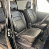 nissan serena 2018 -NISSAN--Serena DAA-HFC27--HFC27-024194---NISSAN--Serena DAA-HFC27--HFC27-024194- image 9