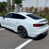audi rs5 2021 -AUDI 【鹿児島 330ﾂ8463】--Audi RS5 3BA-F5DECL--WUAZZZF57MA901003---AUDI 【鹿児島 330ﾂ8463】--Audi RS5 3BA-F5DECL--WUAZZZF57MA901003- image 17