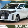 toyota alphard 2020 -TOYOTA--Alphard 3BA-AGH30W--AGH30-9013260---TOYOTA--Alphard 3BA-AGH30W--AGH30-9013260- image 1