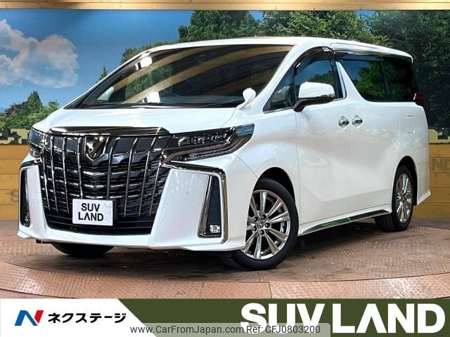 toyota alphard 2020 -TOYOTA--Alphard 3BA-AGH30W--AGH30-9013260---TOYOTA--Alphard 3BA-AGH30W--AGH30-9013260- image 1