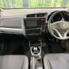 honda fit 2013 -HONDA--Fit DAA-GP5--GP5-3021419---HONDA--Fit DAA-GP5--GP5-3021419- image 2