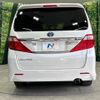 toyota vellfire 2013 -TOYOTA--Vellfire DBA-ANH20W--ANH20-8286650---TOYOTA--Vellfire DBA-ANH20W--ANH20-8286650- image 16