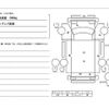 isuzu forward 2021 CFJ1489109 image 54