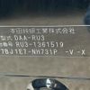 honda vezel 2020 -HONDA--VEZEL DAA-RU3--RU3-1361519---HONDA--VEZEL DAA-RU3--RU3-1361519- image 10