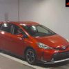 toyota prius-α 2016 -TOYOTA--Prius α ZVW41W-0040709---TOYOTA--Prius α ZVW41W-0040709- image 1