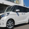 nissan dayz-roox 2014 -NISSAN 【名変中 】--DAYZ Roox B21A--0040333---NISSAN 【名変中 】--DAYZ Roox B21A--0040333- image 26