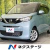 nissan dayz 2019 -NISSAN--DAYZ 5BA-B43W--B43W-0016426---NISSAN--DAYZ 5BA-B43W--B43W-0016426- image 1