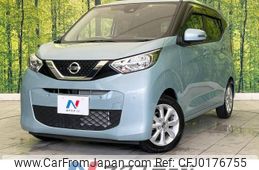 nissan dayz 2019 -NISSAN--DAYZ 5BA-B43W--B43W-0016426---NISSAN--DAYZ 5BA-B43W--B43W-0016426-