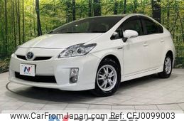 toyota prius 2009 -TOYOTA--Prius DAA-ZVW30--ZVW30-5084536---TOYOTA--Prius DAA-ZVW30--ZVW30-5084536-