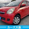 daihatsu mira 2009 -DAIHATSU--Mira DBA-L275S--L275S-0097102---DAIHATSU--Mira DBA-L275S--L275S-0097102- image 1