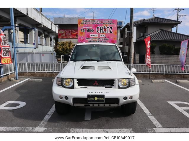 mitsubishi pajero 1997 GOO_JP_700102067530250115004 image 2