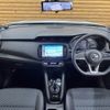 nissan kix 2020 CFJ1780102 image 3