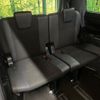 toyota noah 2020 -TOYOTA--Noah 3BA-ZRR80W--ZRR80-0627281---TOYOTA--Noah 3BA-ZRR80W--ZRR80-0627281- image 9