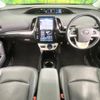 toyota prius-phv 2017 -TOYOTA--Prius PHV DLA-ZVW52--ZVW52-3017433---TOYOTA--Prius PHV DLA-ZVW52--ZVW52-3017433- image 3