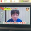 toyota yaris 2024 -TOYOTA 【川越 331ｽ1625】--Yaris GXPA16--0016294---TOYOTA 【川越 331ｽ1625】--Yaris GXPA16--0016294- image 8