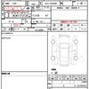 toyota prius-α 2016 quick_quick_DAA-ZVW40W_ZVW40-0019619 image 9