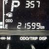 toyota passo 2019 CFJ1736836 image 12