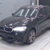 bmw x5 2019 -BMW--BMW X5 KR30-WBAKR020400S46543---BMW--BMW X5 KR30-WBAKR020400S46543- image 1