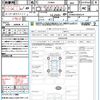 toyota prius 2023 quick_quick_ZVW60_ZVW60-4002574 image 21