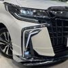 toyota alphard 2021 -TOYOTA--Alphard 3BA-AGH30W--AGH30-0386510---TOYOTA--Alphard 3BA-AGH30W--AGH30-0386510- image 14