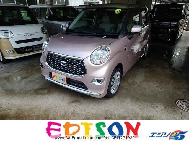 daihatsu cast 2019 -DAIHATSU--Cast DBA-LA250S--LA250S-0176105---DAIHATSU--Cast DBA-LA250S--LA250S-0176105- image 1