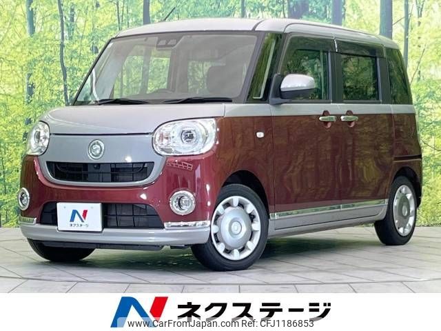 daihatsu move-canbus 2021 -DAIHATSU--Move Canbus 5BA-LA800S--LA800S-0275241---DAIHATSU--Move Canbus 5BA-LA800S--LA800S-0275241- image 1