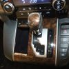 toyota alphard 2021 -TOYOTA--Alphard 3BA-AGH30W--AGH30-0387905---TOYOTA--Alphard 3BA-AGH30W--AGH30-0387905- image 18