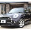 mini mini-others 2016 CFJ1558871 image 1