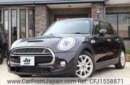mini mini-others 2016 CFJ1558871