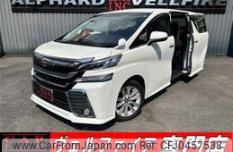 toyota vellfire 2015 quick_quick_GGH30W_GGH30-0001208