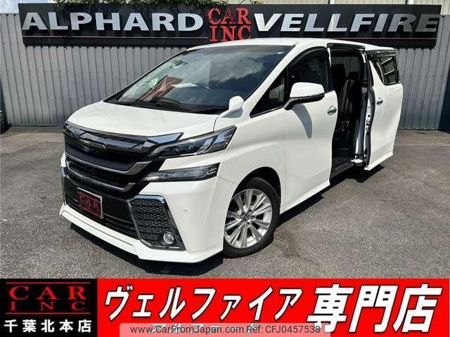 toyota vellfire 2015 quick_quick_GGH30W_GGH30-0001208 image 1