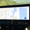 toyota harrier 2023 quick_quick_MXUA80_MXUA80-0101593 image 3