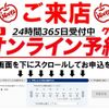 toyota hilux-sports-pick-up 2003 CFJ1733272 image 52
