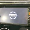 nissan dayz 2015 -NISSAN--DAYZ DBA-B21W--B21W-0226419---NISSAN--DAYZ DBA-B21W--B21W-0226419- image 3
