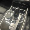 bmw 7-series 2016 -BMW--BMW 7 Series DBA-7A30--WBA7A22000G610179---BMW--BMW 7 Series DBA-7A30--WBA7A22000G610179- image 5