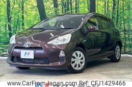 toyota aqua 2014 CFJ1429466