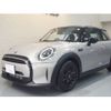 mini mini-others 2023 -BMW--BMW Mini 3DA-XY15MW--WMW22DJ0702U11499---BMW--BMW Mini 3DA-XY15MW--WMW22DJ0702U11499- image 10