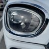 mini mini-others 2017 CFJ1744549 image 2