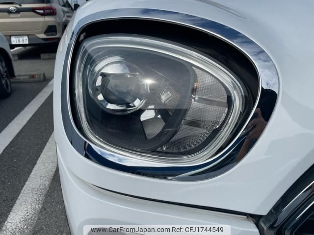 mini mini-others 2017 CFJ1744549 image 2