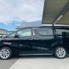 toyota alphard 2017 -TOYOTA 【仙台 300ﾑ7561】--Alphard DBA-AGH30W--AGH30-0137491---TOYOTA 【仙台 300ﾑ7561】--Alphard DBA-AGH30W--AGH30-0137491- image 44