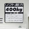 toyota townace-truck 2005 GOO_NET_EXCHANGE_0208643A30250607W003 image 10