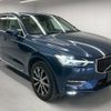 volvo xc60 2020 quick_quick_LDA-UD4204TXC_YV1UZA8MCL1486802 image 7